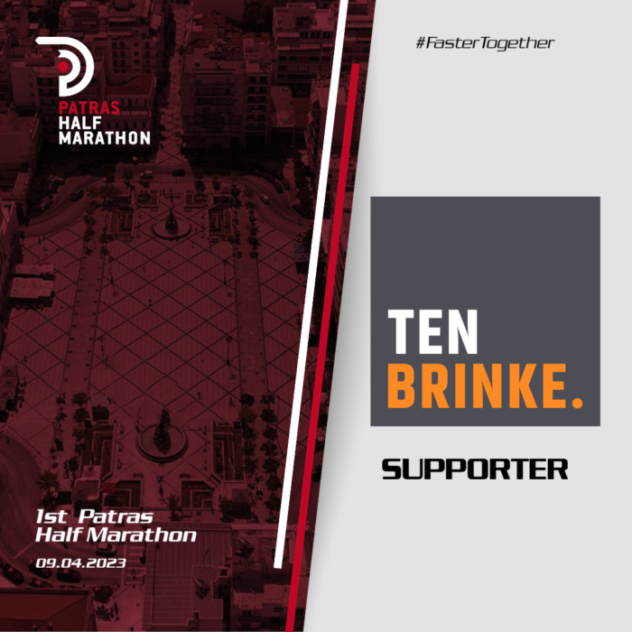 Ten Brinke supports the 1st Patras Half Marathon