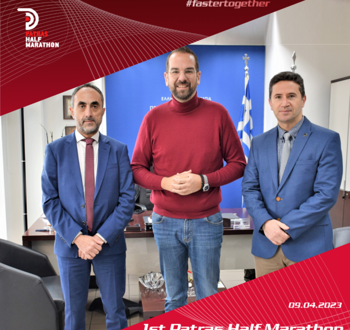 N. Farmakis’ breefing by the organizers of Patras Half Marathon