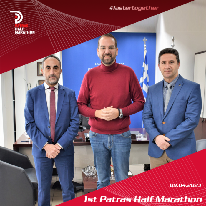 N. Farmakis’ breefing by the organizers of Patras Half Marathon