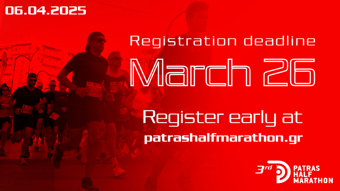 Only a few days left to register